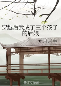 小天风流翠微居