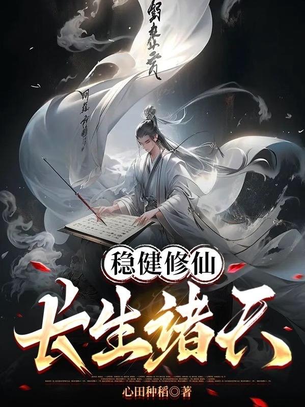 电脑显示网络电缆被拔出
