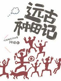 启示录电影