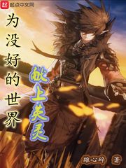 在线导航