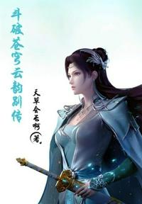 韩国风月电影