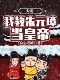 西西软件园