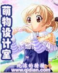 太迟久f8