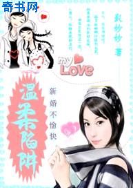 华龙直播手机版