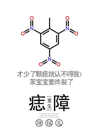 使徒行者1电视剧国语版免费观看