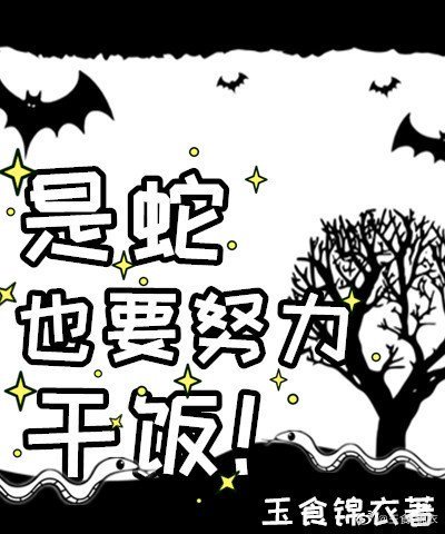 多多影音集万部潮流