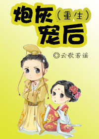 3d动漫网站
