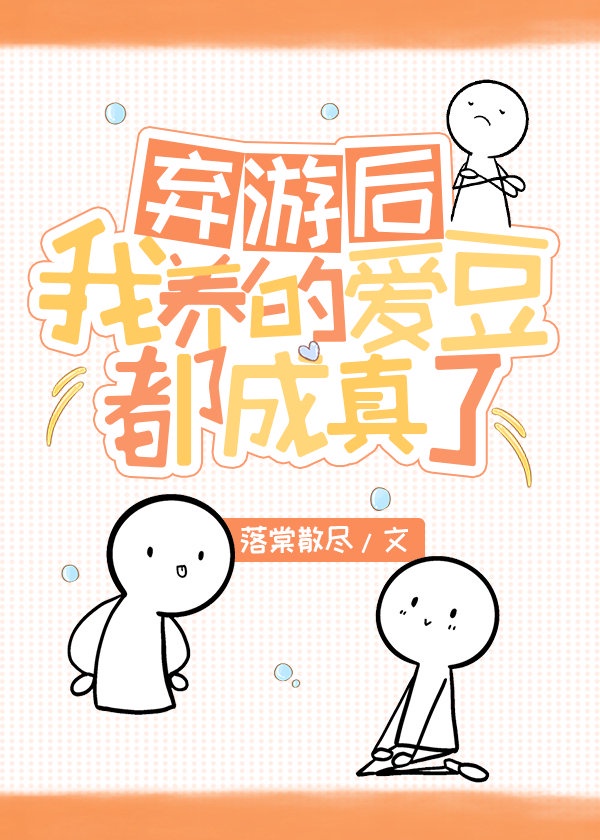 红楼梦杨幂