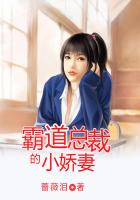 农村留守妇女的欲望
