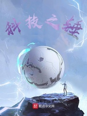 独爱一生
