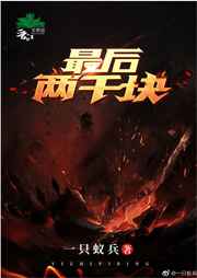 我想看奥特曼