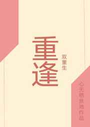 茄子视频qz8app懂你更多