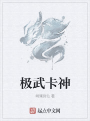 美女被免费视频的网站