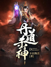 韩国电影办公室3免费完整版