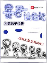 100000部禁止观看的视频