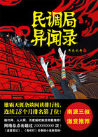 韩国女主播仙桃ck视频