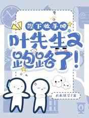 女医生揉捏gl