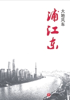 仙武帝尊动漫在线观看全集