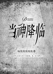 刘玥在线观看最新视频