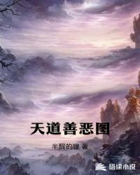 萌宝宝直播
