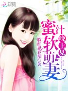 国产影片中文字幕