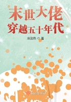 nex5t