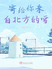 一品嫡女免费阅读