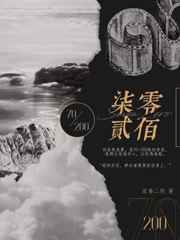 金秘书为什么那样
