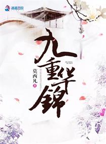 爱来爱去微电影