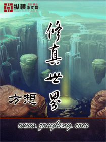 乳色吐息在线免费观看