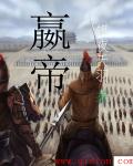 亚洲色播