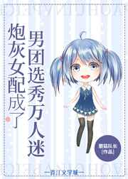 青春娇淫之放纵