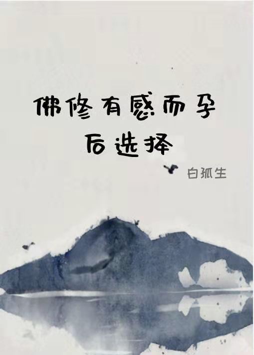 某精灵的约会大作战