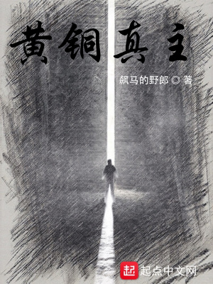 五月天婷婷缴情五月