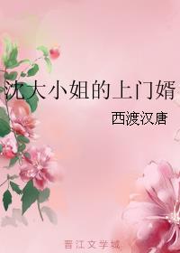 天鹅绒金矿