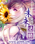 美女爱爱
