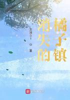 偶滴神啊