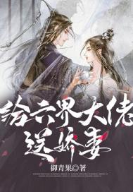 美图录松果儿玉兔