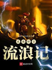 水莓100免费视频