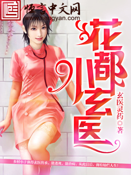 口述几p