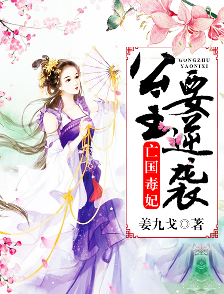 鸣人图片