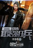 小6电影院在线观看