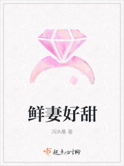 相泽南番号