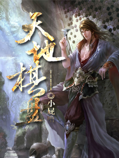 艳娇龙欲txt全集下载