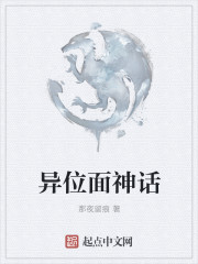 生活中的玛丽k8