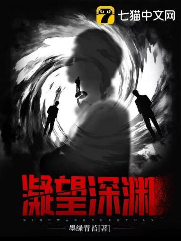 春雨直播视频免费播放