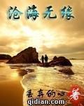 哔哩哔哩床吻戏大全视频
