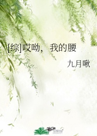 91gxfl共享主播