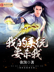 闯关东分集剧情介绍