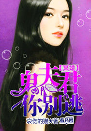 乡村风流